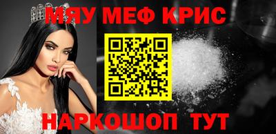 Альфа ПВП Обь