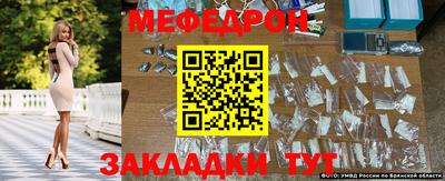 Альфа ПВП Обь