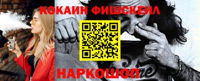 герыч Обнинск