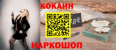 гидропоника Нягань