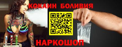 Альфа ПВП Обь