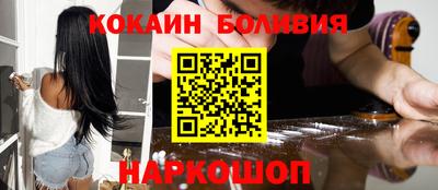 гидропоника Нягань