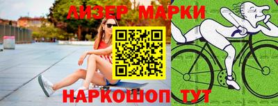 гидропоника Нягань