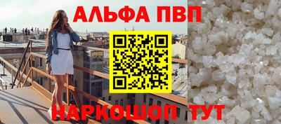 гидропоника Нягань