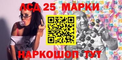 гидропоника Нягань
