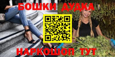 гидропоника Нягань