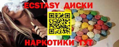 гидропоника Нягань