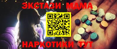 гидропоника Нягань