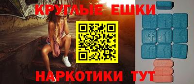 Альфа ПВП Обь
