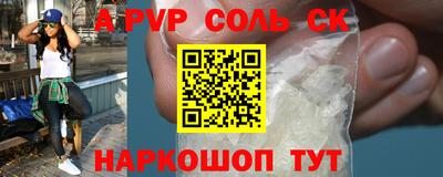 гидропоника Нягань