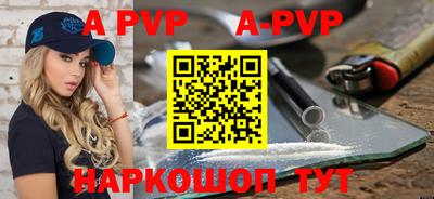 гидропоника Нягань