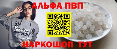 гидропоника Нягань
