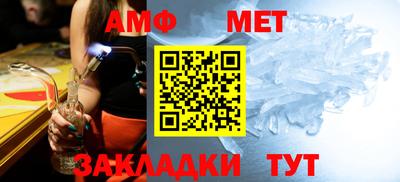 гидропоника Нягань