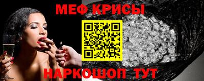 гидропоника Нягань