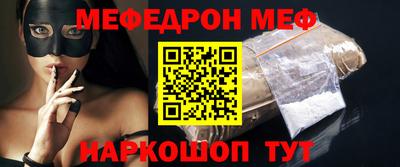 Альфа ПВП Обь